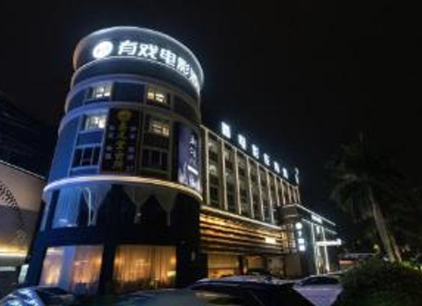 建築 相片