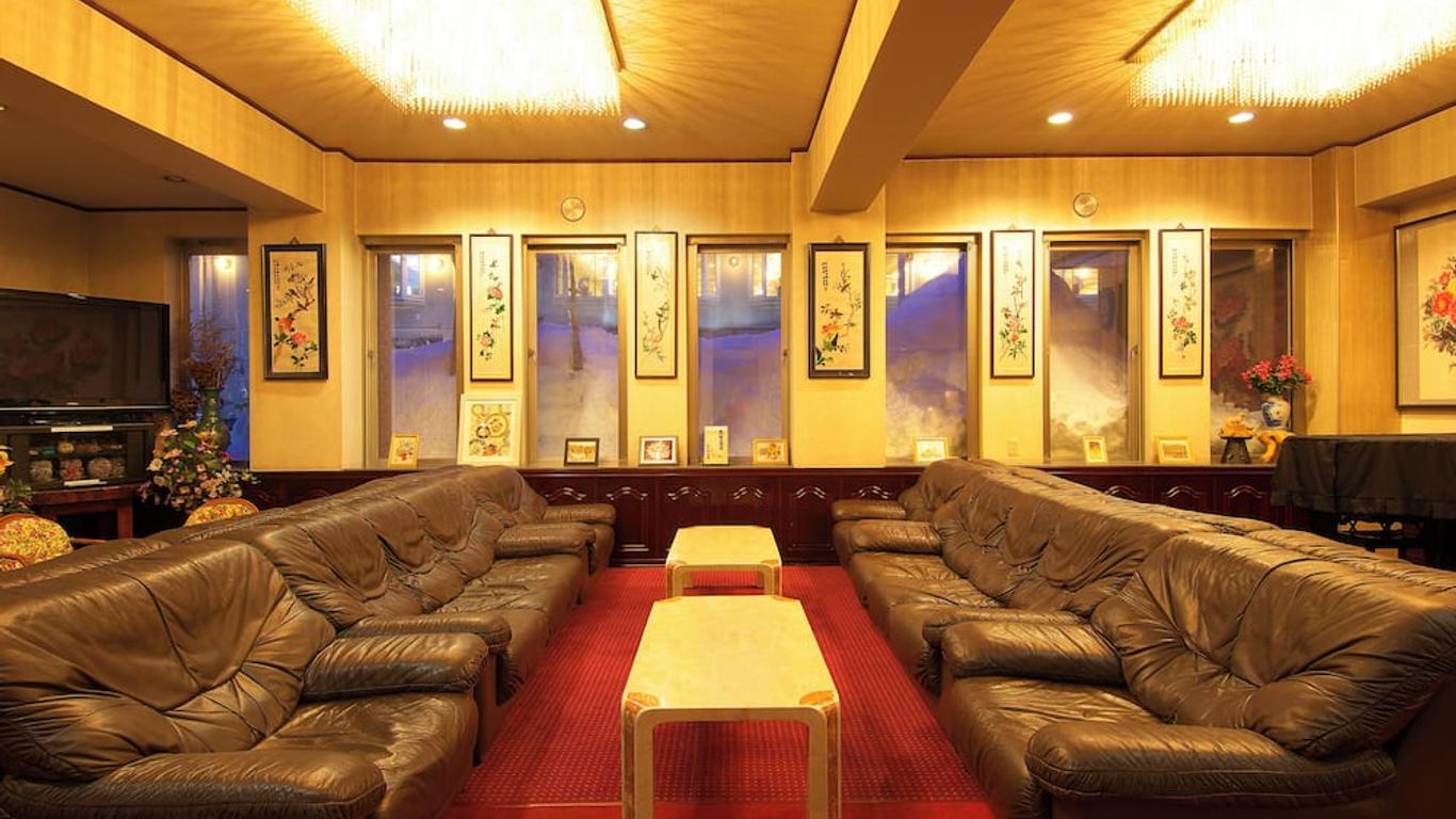 山樂飯店