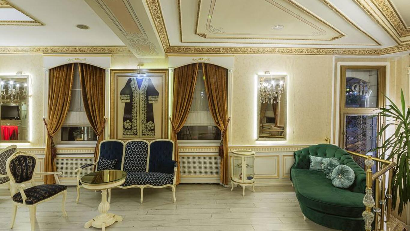 伊佩克帕拉斯酒店 - 伊斯坦堡