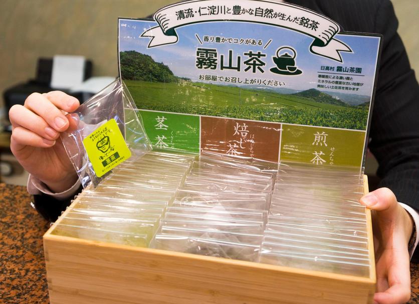 其他 相片