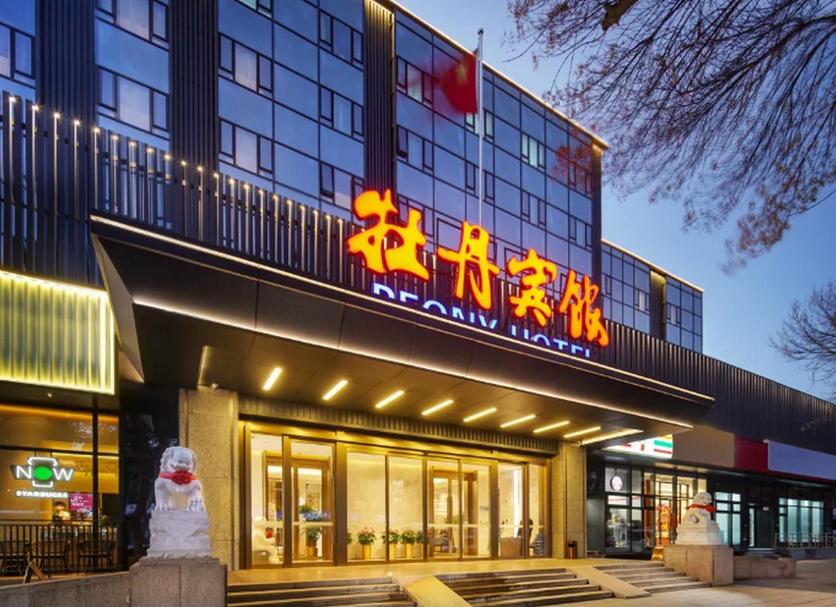 建築 相片