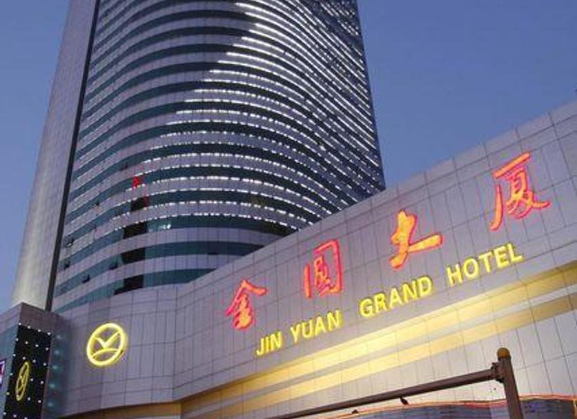 建築 相片