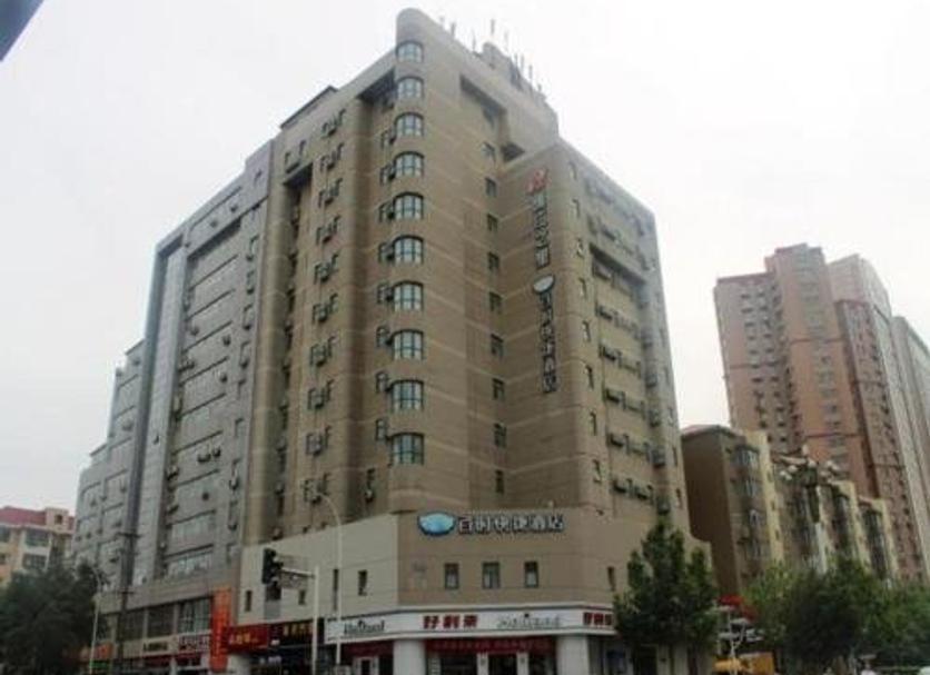 建築 相片