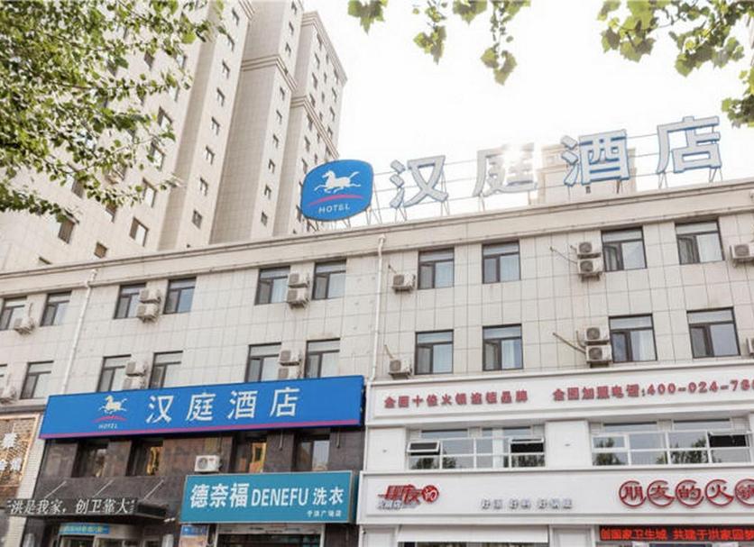 建築 相片