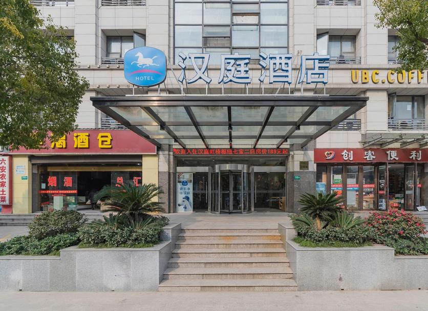 建築 相片