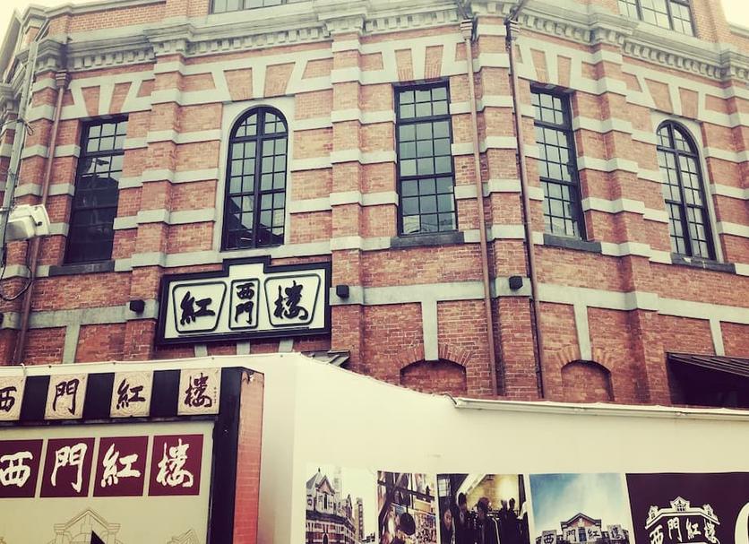 建築 相片