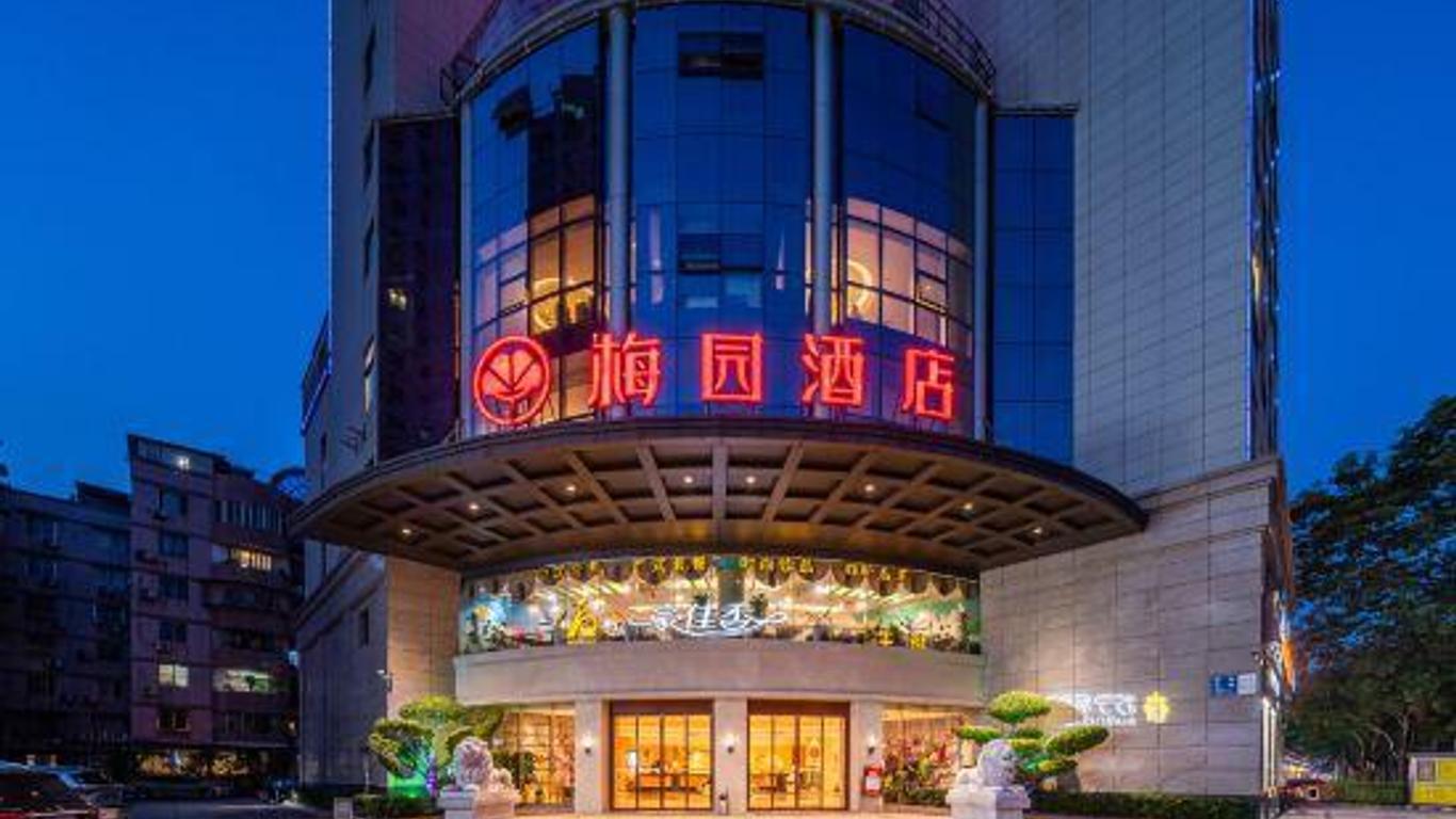 明发大酒店