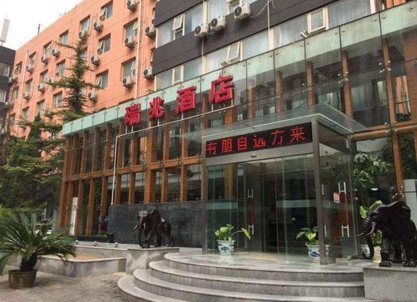 建築 相片