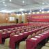 會議廳