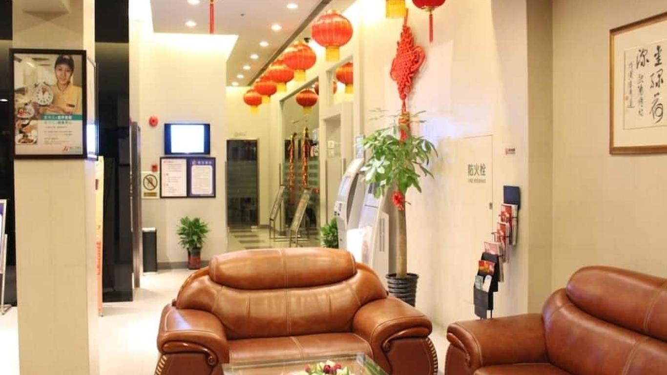 錦江之星（歷城路上海世博店）
