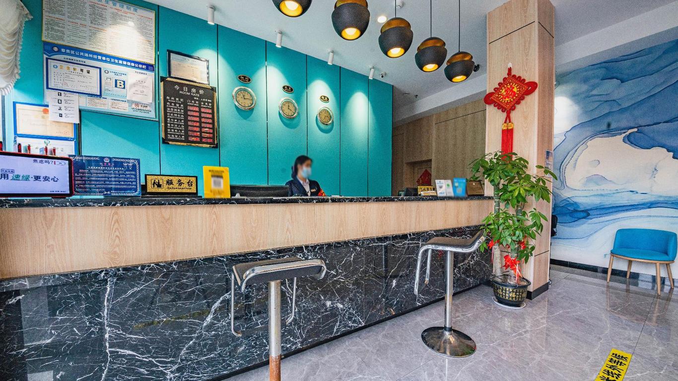 赣州银海之星商务酒店