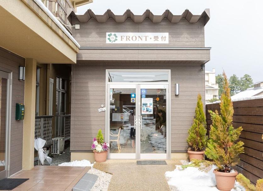 其他 相片