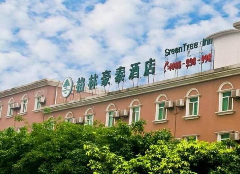 建築 相片