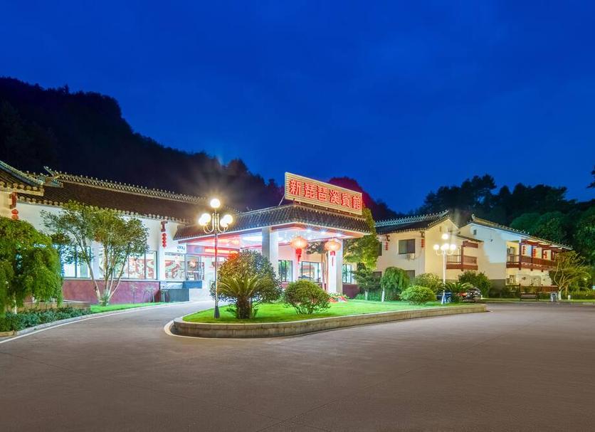 建築 相片
