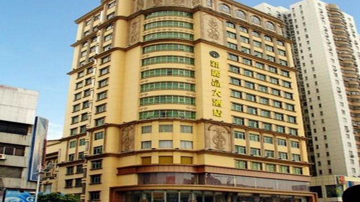 惠州新麗晶大酒店