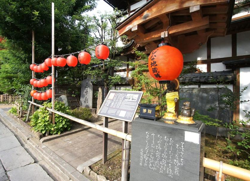 其他 相片