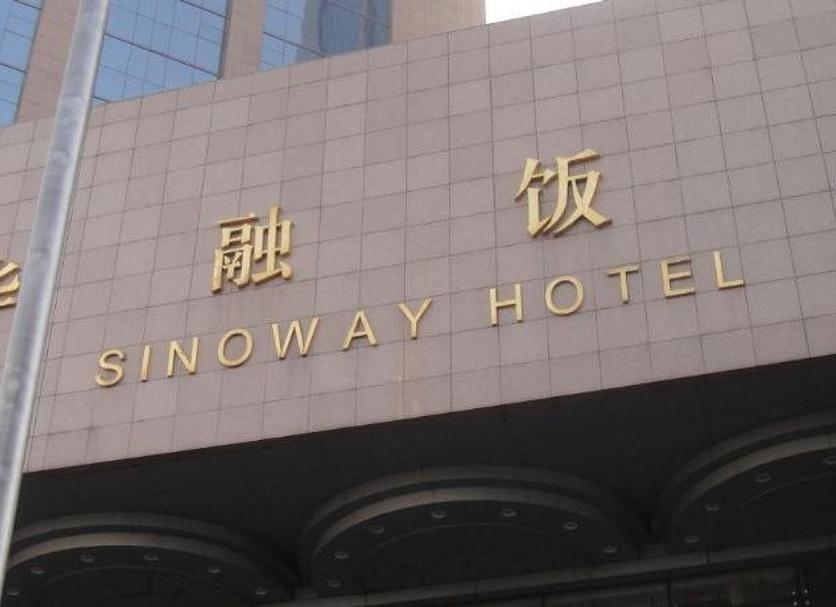 建築 相片