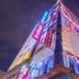 建築