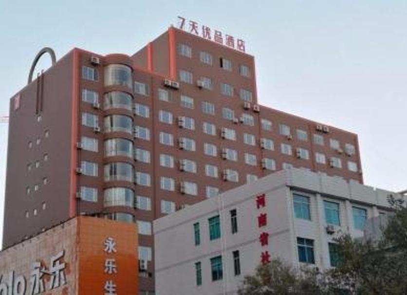 建築 相片