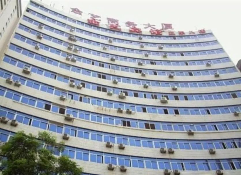建築 相片
