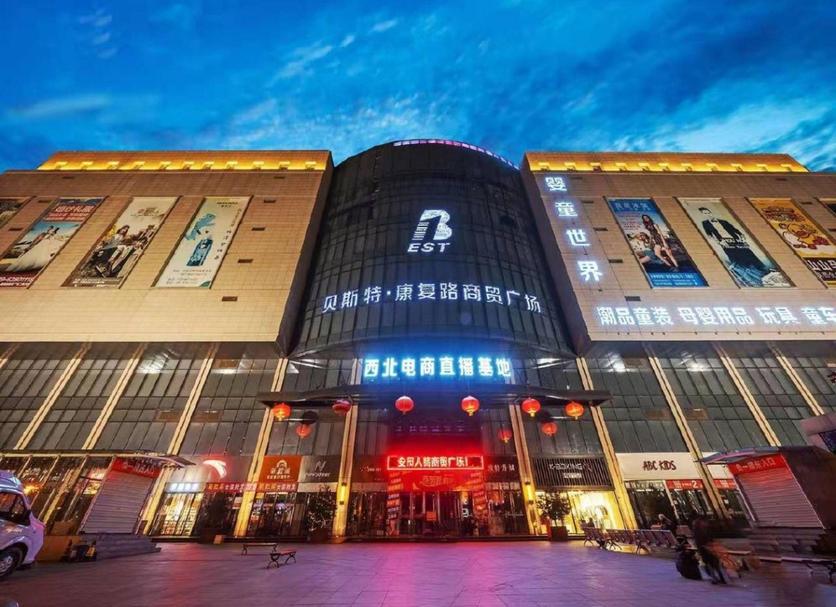 建築 相片