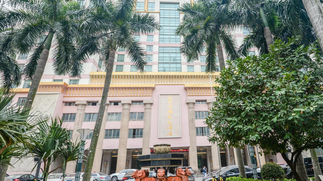 尼羅河國際大酒店東莞