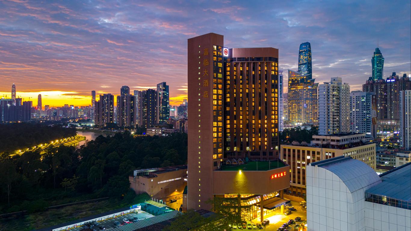 深圳富臨大酒店