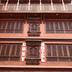 建築