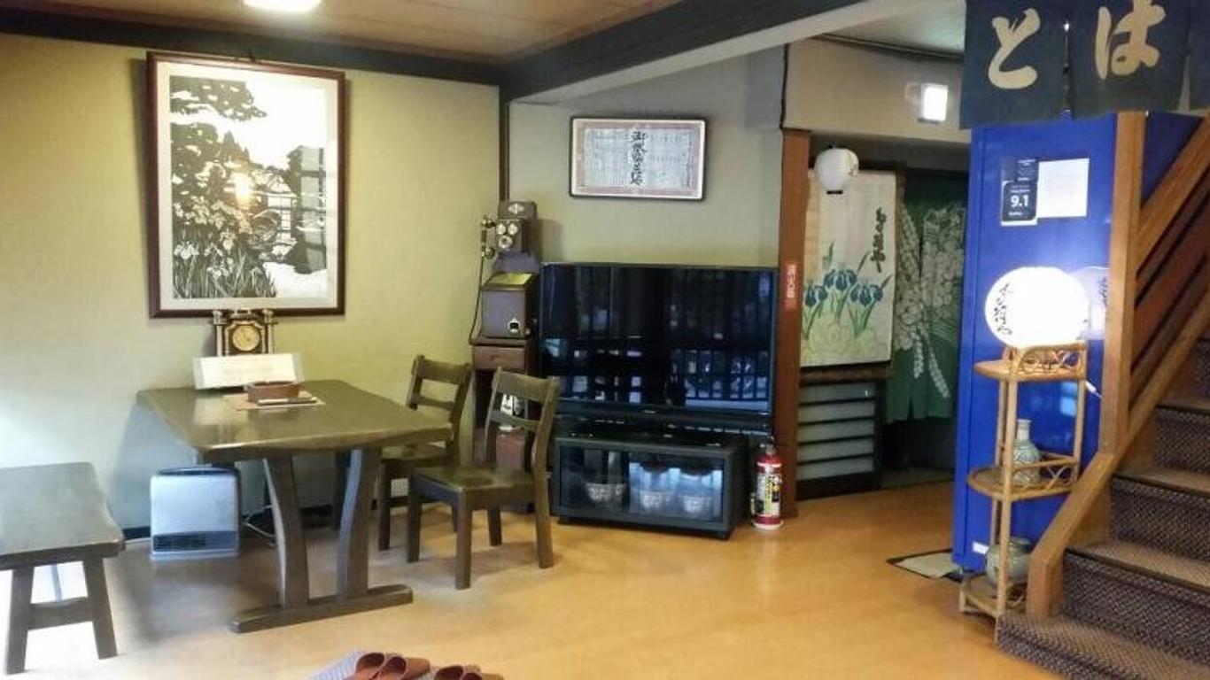 托巴亞旅館