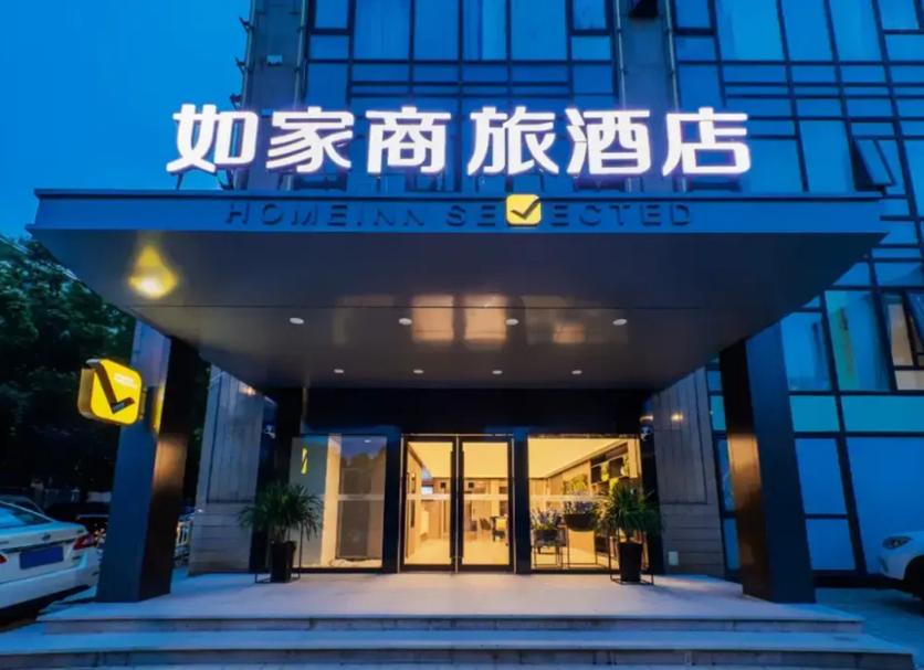 建築 相片