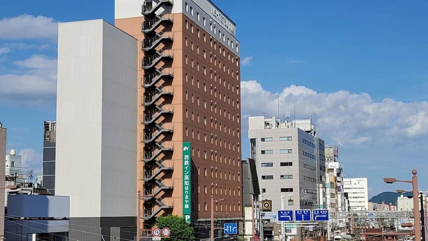 西鐵inn高知播磨屋橋