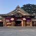 建築