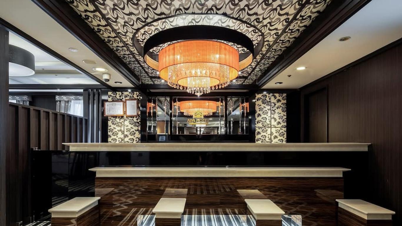 阿帕酒店 倉敷驛前