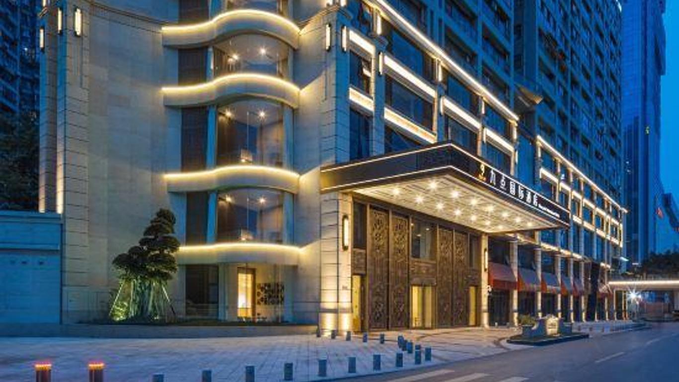 成都九點國際酒店