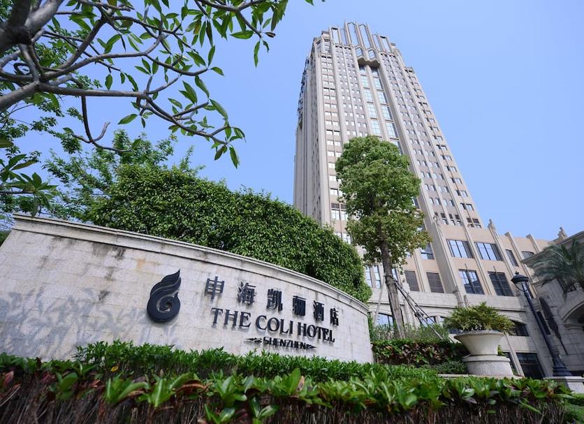 建築 相片