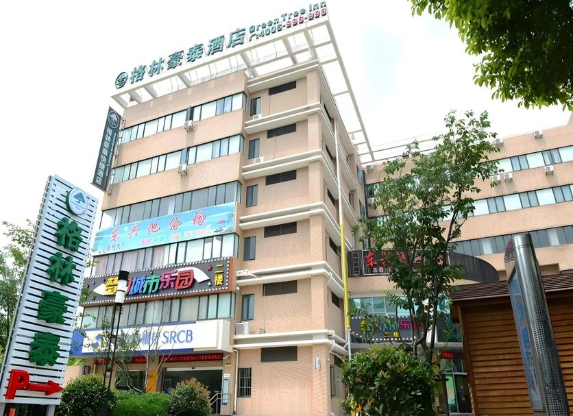 建築 相片