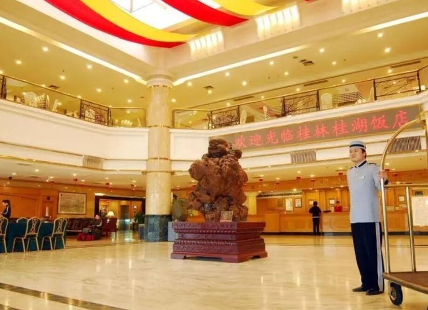大廳 相片