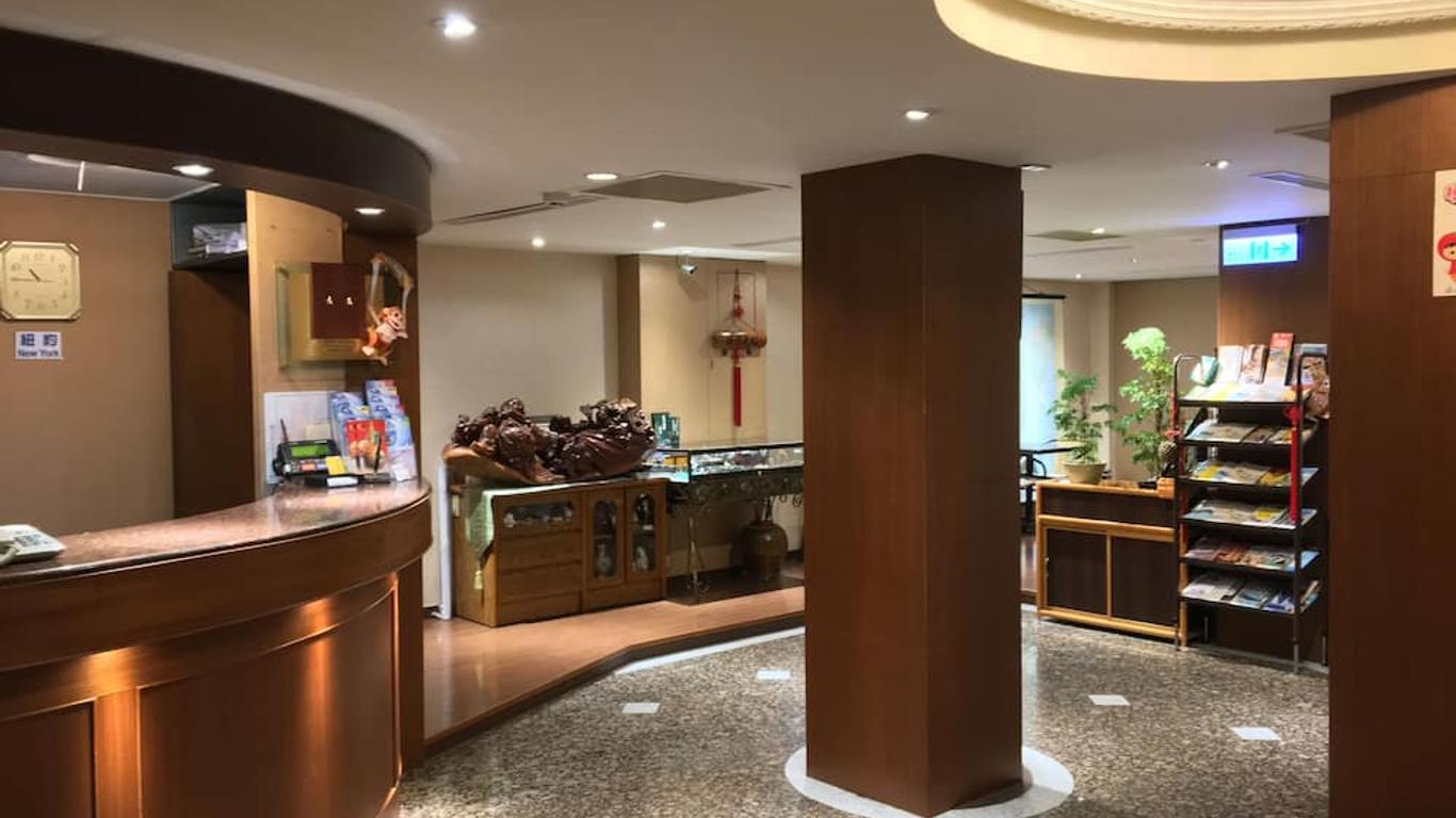 富粧商務飯店
