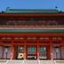 建築