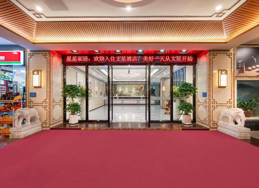 建築 相片