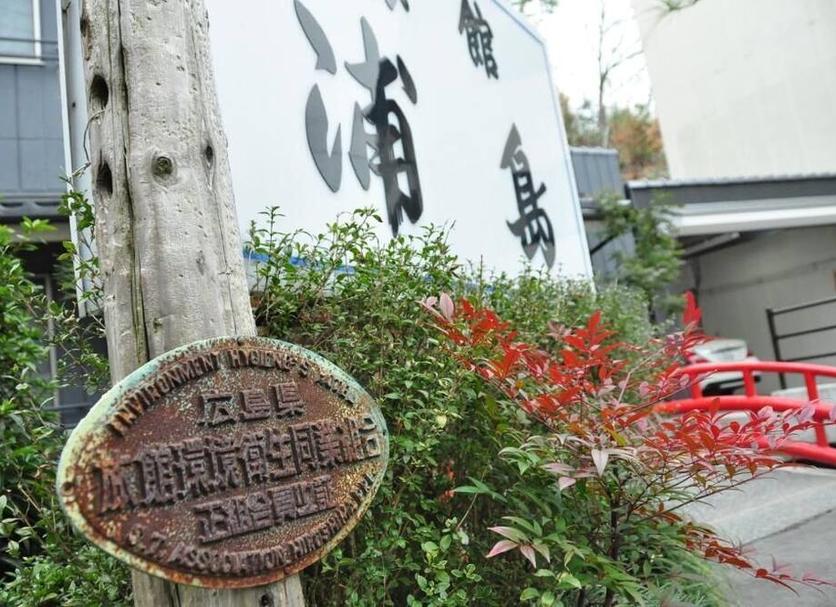 室外景 相片