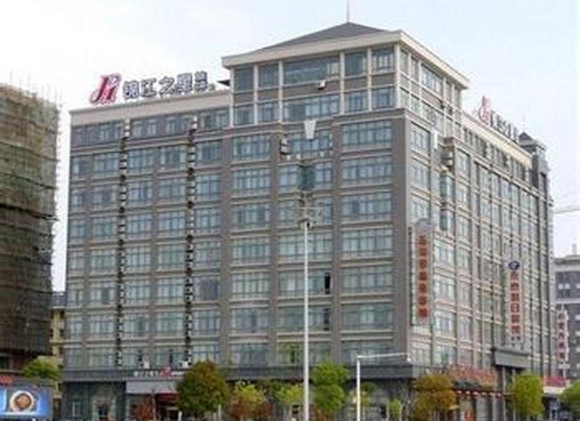 建築 相片