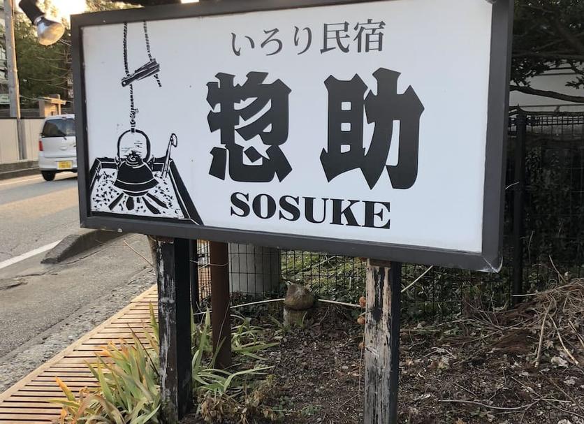 室外景 相片