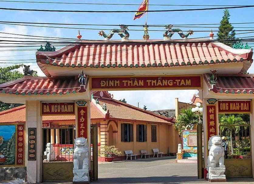 建築 相片