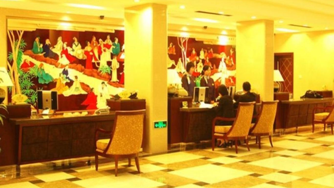绍兴银泰大酒店