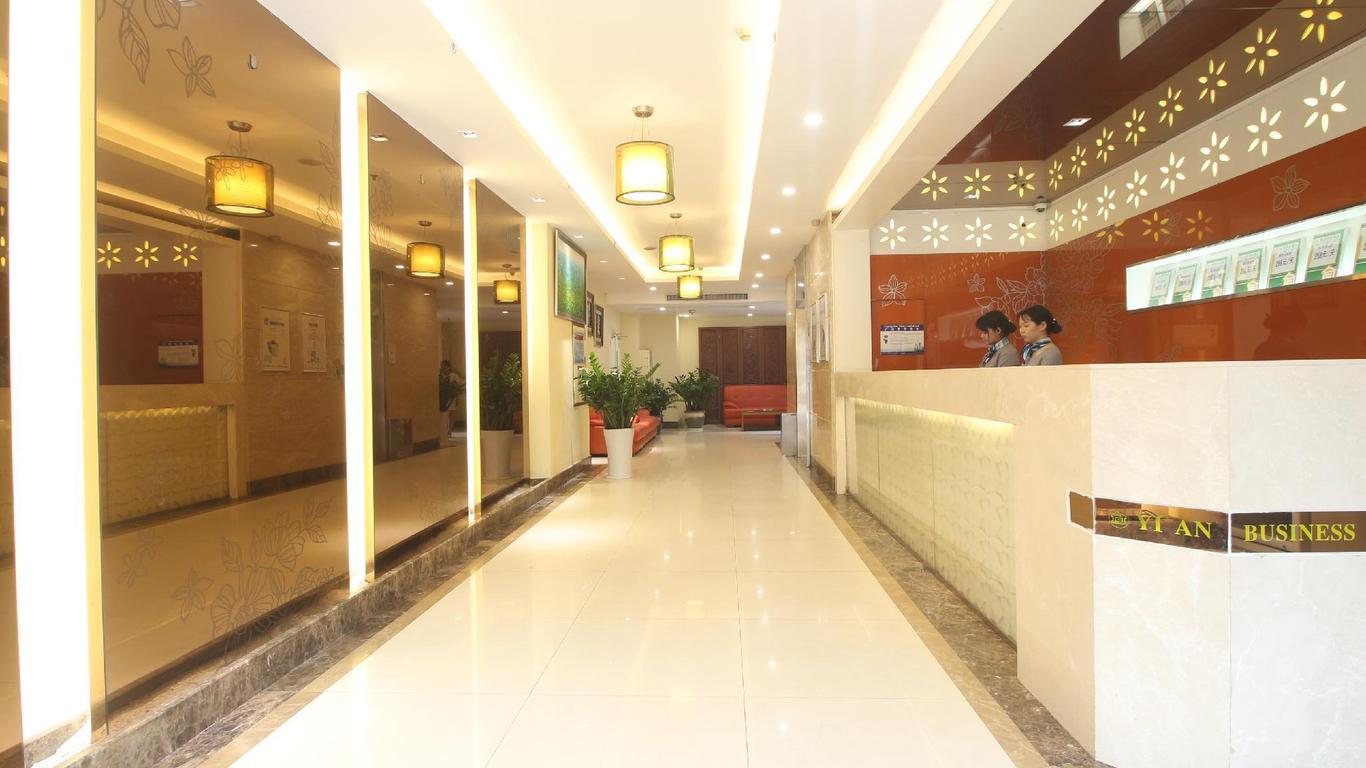 廣州宜安商務酒店
