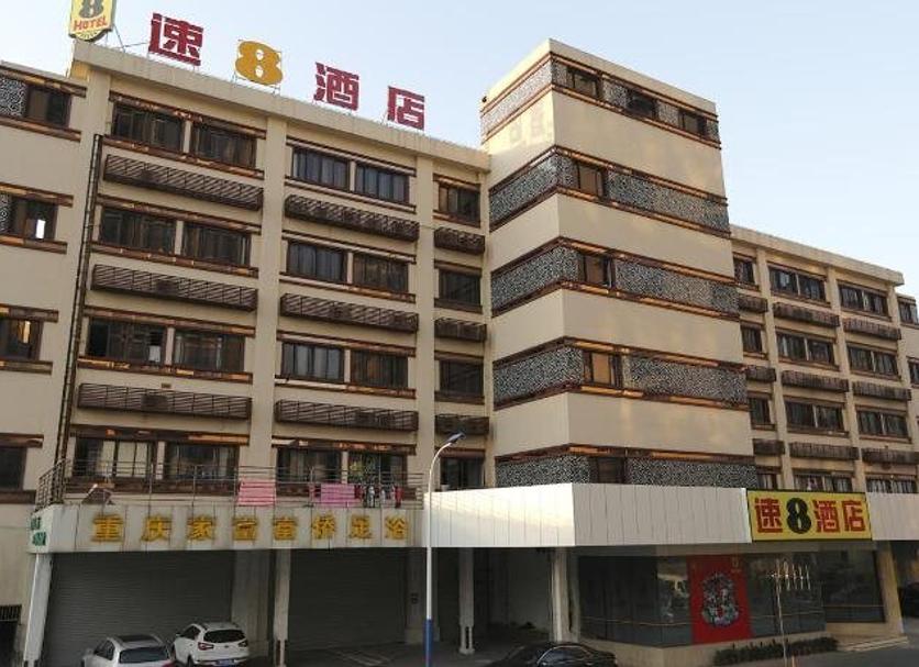 建築 相片