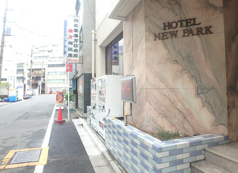室外景 相片