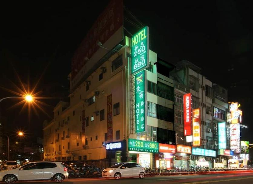建築 相片