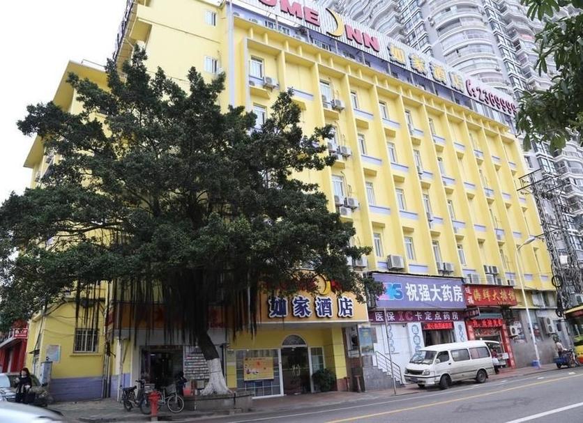建築 相片